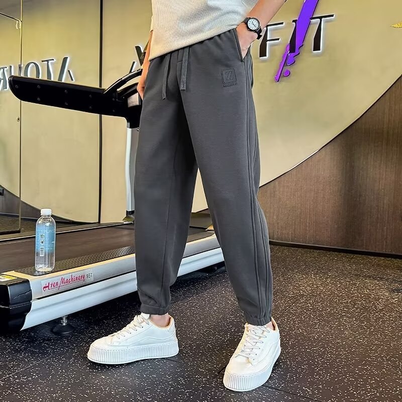 Fleece-lined Warm Casual Trousers